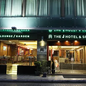 The J & Hotel